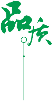 新時代彈花匠